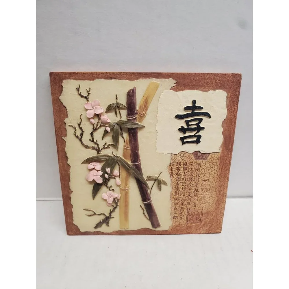Unbranded japanese souvenir